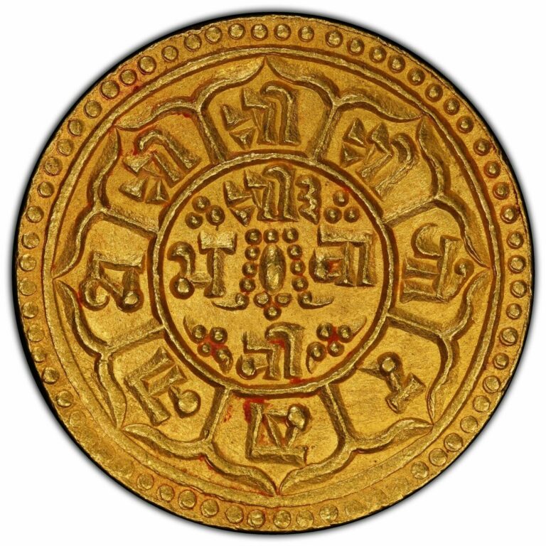 Read more about the article NEPAL 1903  Prithvi Bir Bikram 1881-1911  AV mohar Gold Coin SE1825. PCGS MS 65