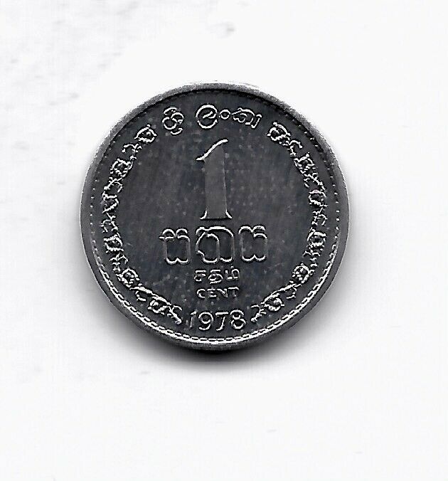 Read more about the article World Coins – Sri Lanka 1 Cent 1978 Coin KM# 137