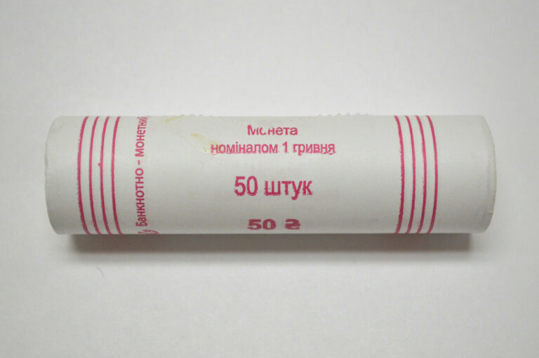 Read more about the article 2012 UKRAINE -1 HRYVNIA (GRIVNA) UNCIRCULATED   Original Roll of 50 Coins