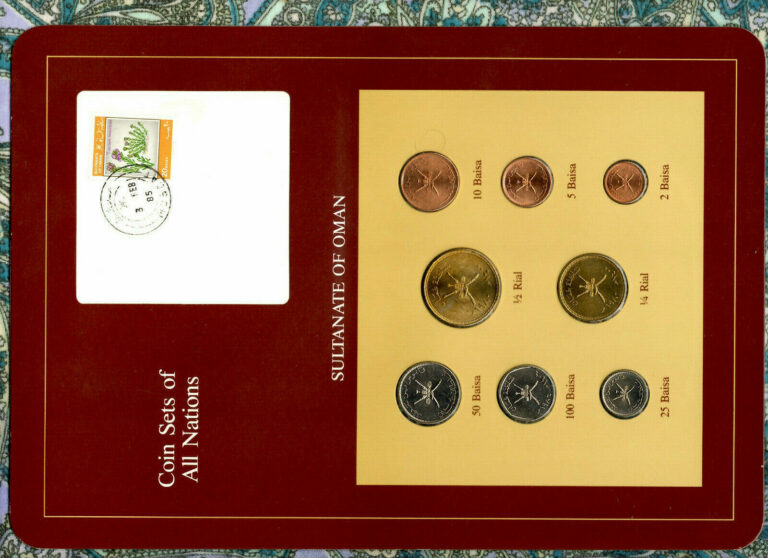 Read more about the article Coin Sets of All Nations Oman w/card 1970-1984 UNC 100 Baisa 1984 2 Baisa 1390