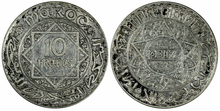 Read more about the article Morocco Mohammed V Silver AH1347 (1928) 10 Francs aUNC  Y# 38 (19 706)