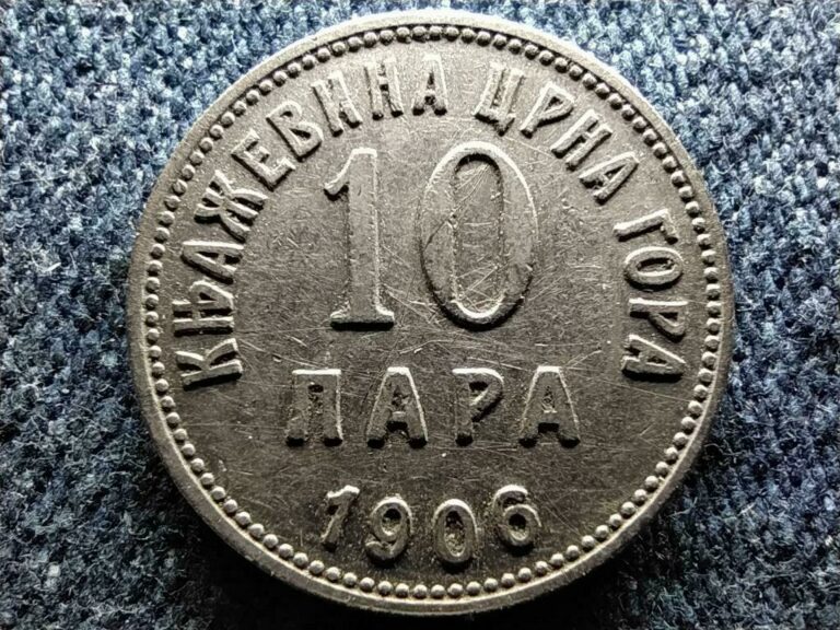 Read more about the article Montenegro Nikola I (1860-1918) 10 Para Coin 1906