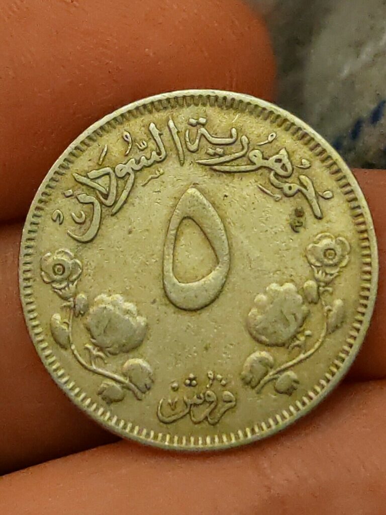 Read more about the article Coin SUDAN 5 Ghirsh KM# 34.1 1956 AH 1376 millim five piastres Camel Postman T40