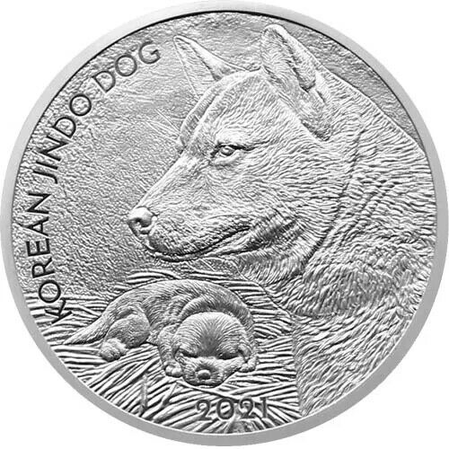 Read more about the article *NEW* 2021 1oz South Korea JINDO DOG .999 Silver Round Only 7000 Minted LMT QTY!