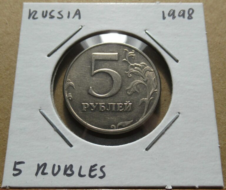 Read more about the article Russia 5 Rubles 1998 Coin in 2×2 Flip A0310