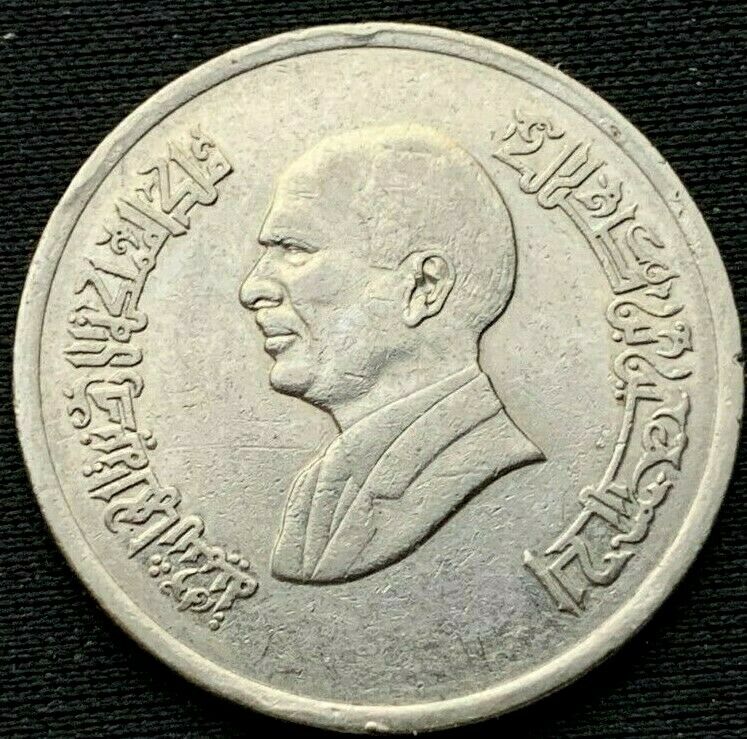 Read more about the article 1992 Jordan 10 Piastres Coin XF        World Coin Nickel Plated Steel      #K919