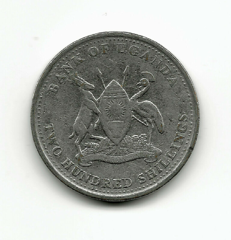 Read more about the article World Coins – Uganda 200 Shillings 2007 Coin KM# 68a