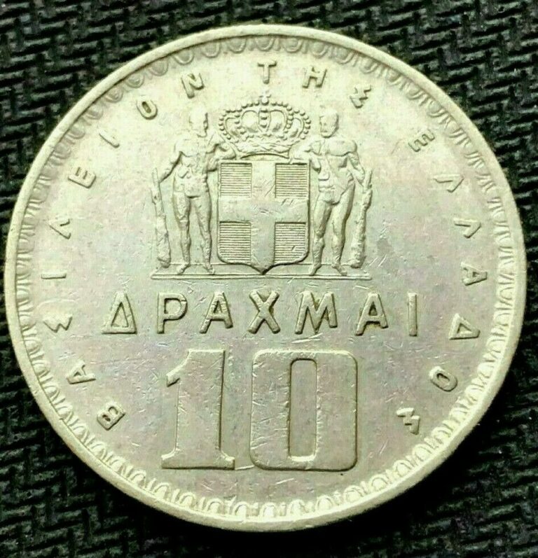 Read more about the article 1959 Greece 10 Drachmai Coin XF AU        World Coin Nickel       #C643