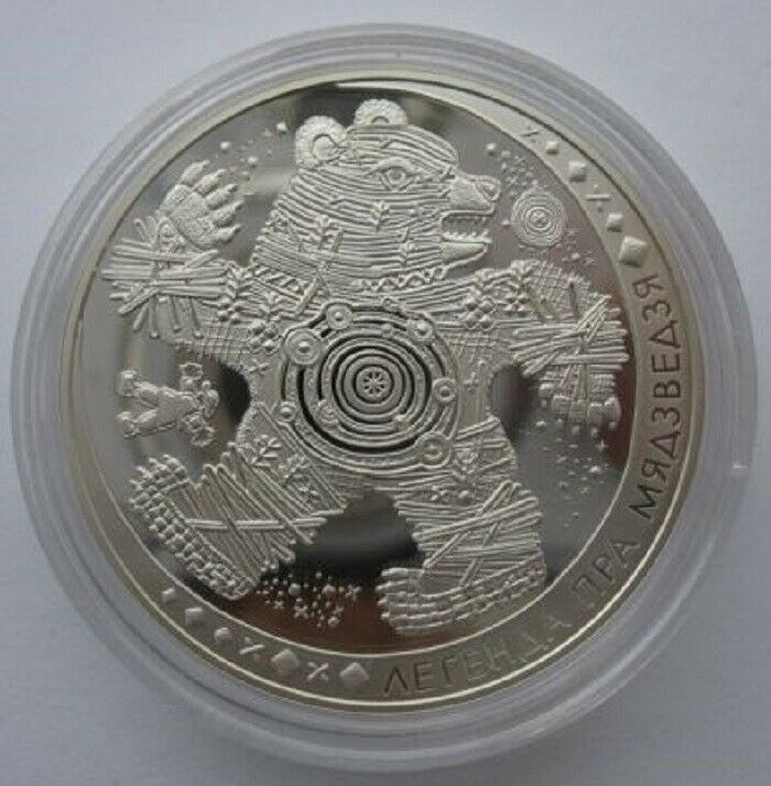 Read more about the article Belarus THE LEGEND OF THE BEAR. Folk Legend 20 rubles 2012 Silver coins