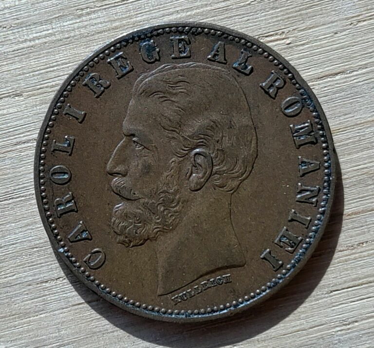 Read more about the article Romania 1884 5 Bani  XF