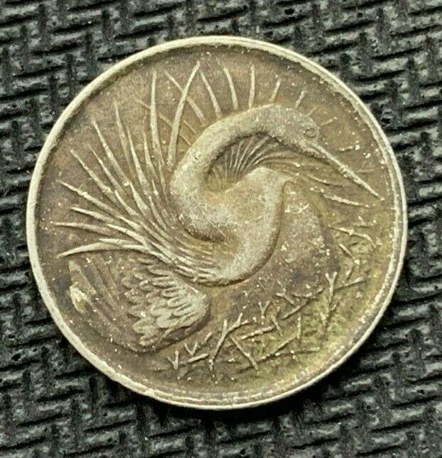 Read more about the article 1974 Singapore 5 Cents Coin XF  Condition Rarity  World Coin    #B762