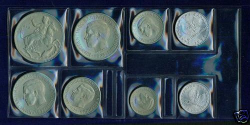 Read more about the article GREECE  1973  ANNUAL MINT SET OF (8) UNCIRCULATED COINS