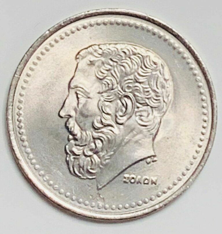 Read more about the article 1984 Greece 50 Drachmes KM# 134 Uncirculated Condition 