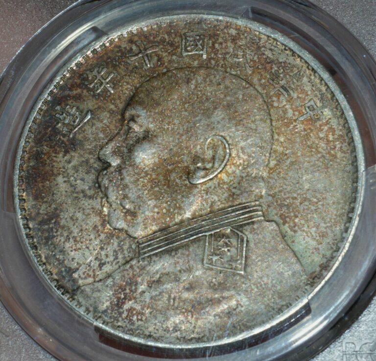 Read more about the article 1921 China Yr10 Yuan Shih Kai Fatman Silver Dollar Coin PCGS AU50