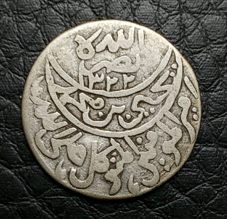 Read more about the article Silver 1349 (1931) Yemen 1/10 Riyal