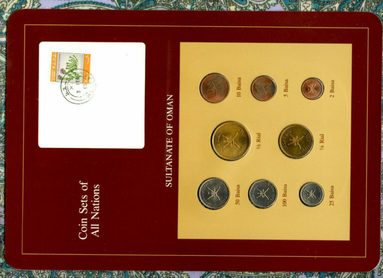 Read more about the article Coin Sets of All Nations Oman w/card 1970-1984 UNC 100 Baisa 1984 2 Baisa 1390
