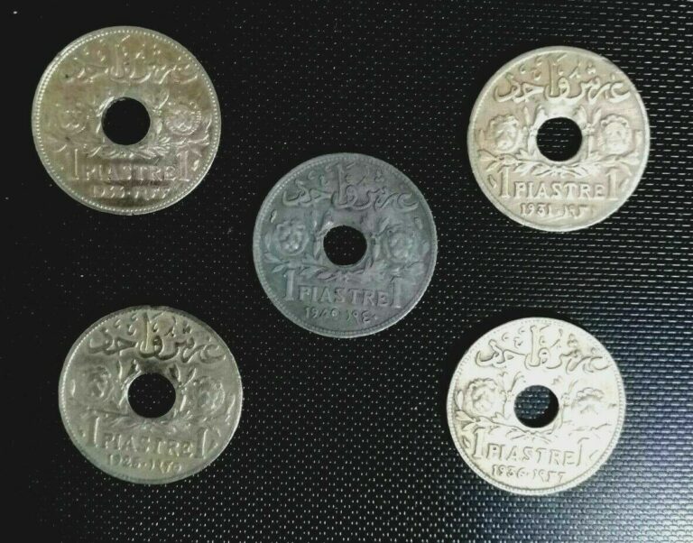 Read more about the article LEBANON 1925-40 COMPLETE SET OF 5 COINS 1 PIASTER ( QIRSH ) COINS