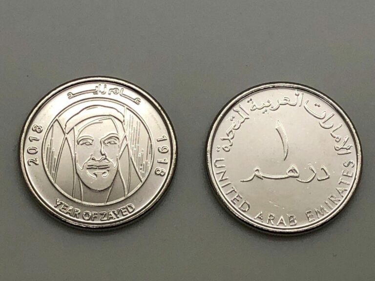 Read more about the article UAE United Arab Emirates 2018 Year Of Zayed Commemorative One Dirham UNC Coins