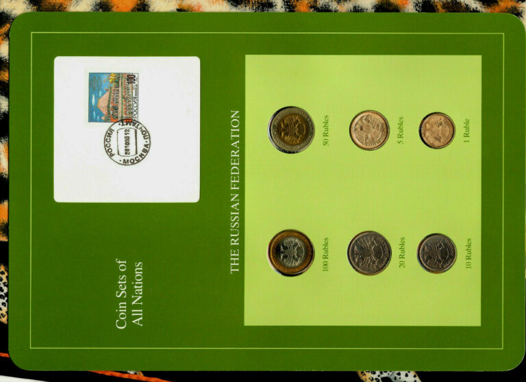 Read more about the article Coin Sets of All Nations Russian Federation All 1992 ММД UNC But 100 Rubles SP