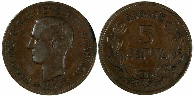 Read more about the article Greece George I Copper 1870 BB 5 Lepta RARE DATE KM# 42 (19 586)