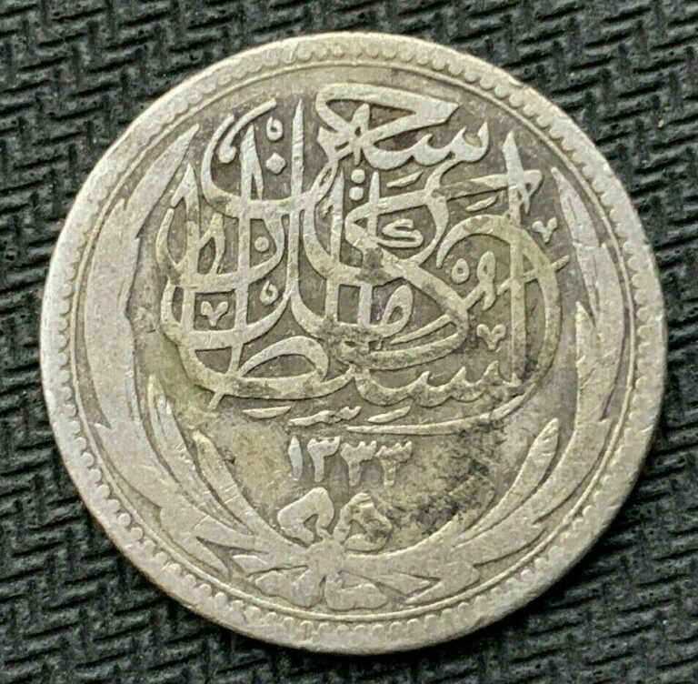 Read more about the article 1917 Egypt 5 Piastres Coin F +   833 Silver  World Coin    #B782