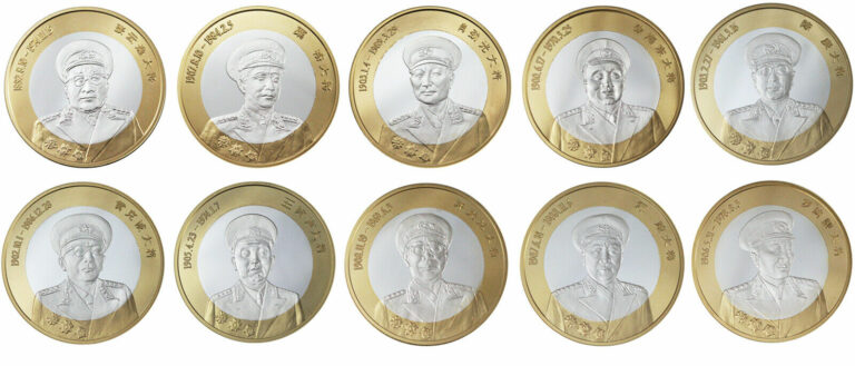 Read more about the article ZAMBIA 5000 KWACHA CHINESE GENERALS – SET 10 COINS BIMETAL BI-METALLIC 1997