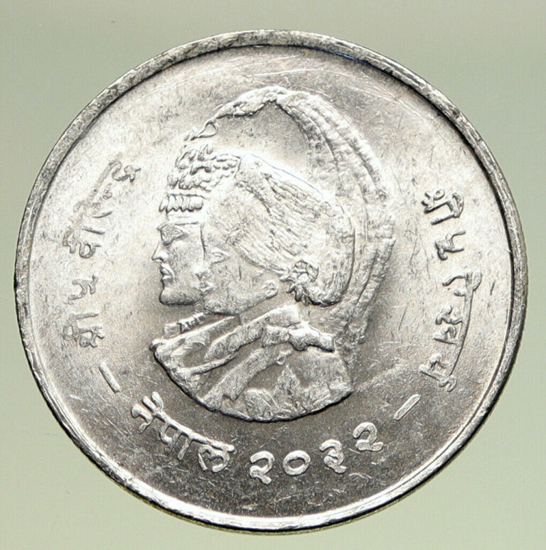 Read more about the article 1975 NEPAL King Mahendra Bir Bikram 20 Rupee LARGE Silver Nepalese Coin i94919