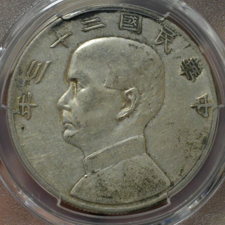 Read more about the article China Silver Junk Dollar Coin 1934 Year 23 LandM-110 PCGS XF Detail