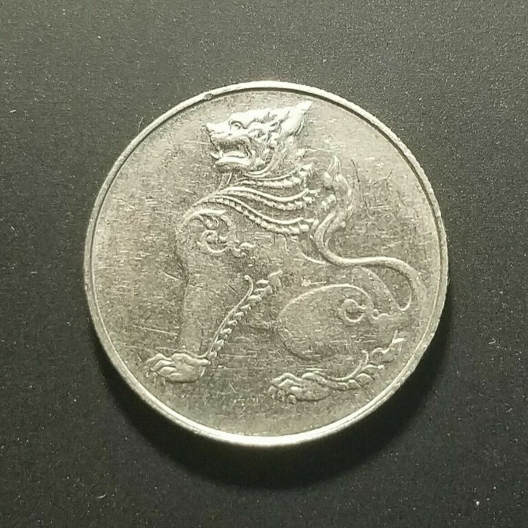 Read more about the article 1949 Myanmar (Burma) 4 Pe KM #30 World Coin