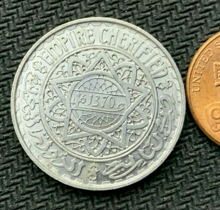 Read more about the article 1951 Morocco 5 Francs Coin 1370  GEM UNC  (  1 Year Issue )  High Grade   #B742