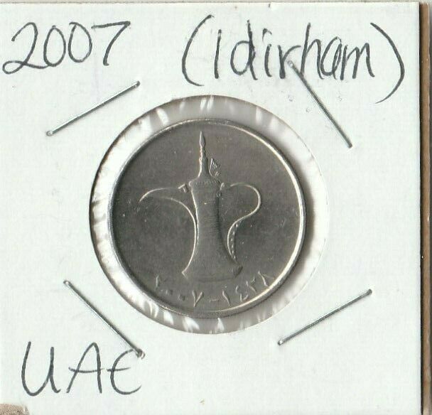 Read more about the article 2007 United Arab Emirates UAE 1 Dirham – KM# 6.2 Zayed / Khalifa