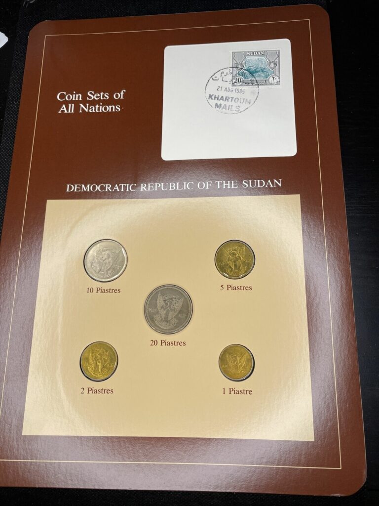 Read more about the article Coins of all Nations Sudan – 5 Coins and Stamp