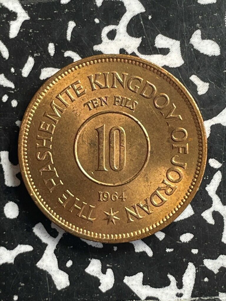 Read more about the article 1964 Jordan 10 Fils Lot#W0859 High Grade! Beautiful!