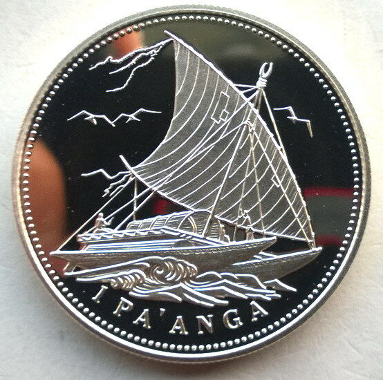 Read more about the article Tonga 1998 Polynesian Sailing Silver Coin Proof