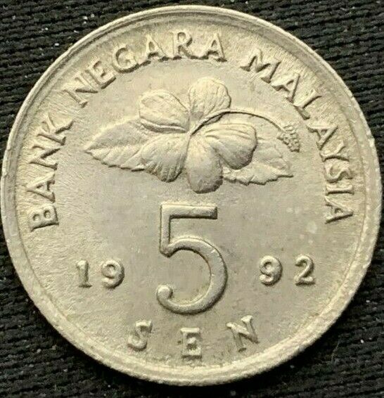 Read more about the article 1992 Malaysia 5 Sen Coin XF+        World Coin Copper Nickel       #K275