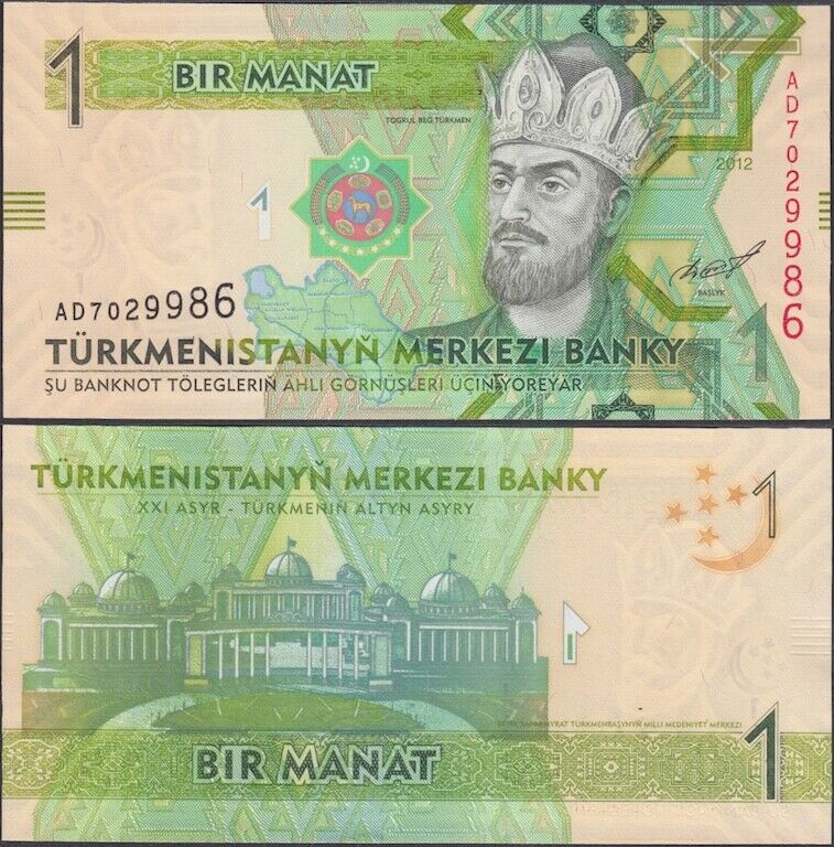 Read more about the article TURKMENISTAN – 1 manat 2012 KM# 29a Asia banknote – Edelweiss Coins