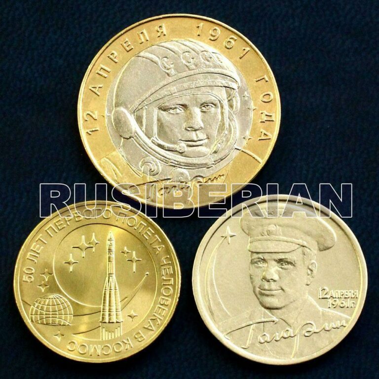 Read more about the article GAGARIN SPACE FLIGHT * 3 RUSSIAN COINS 2 + 10 BI-METALLIC RUBLES 2001 and 2011