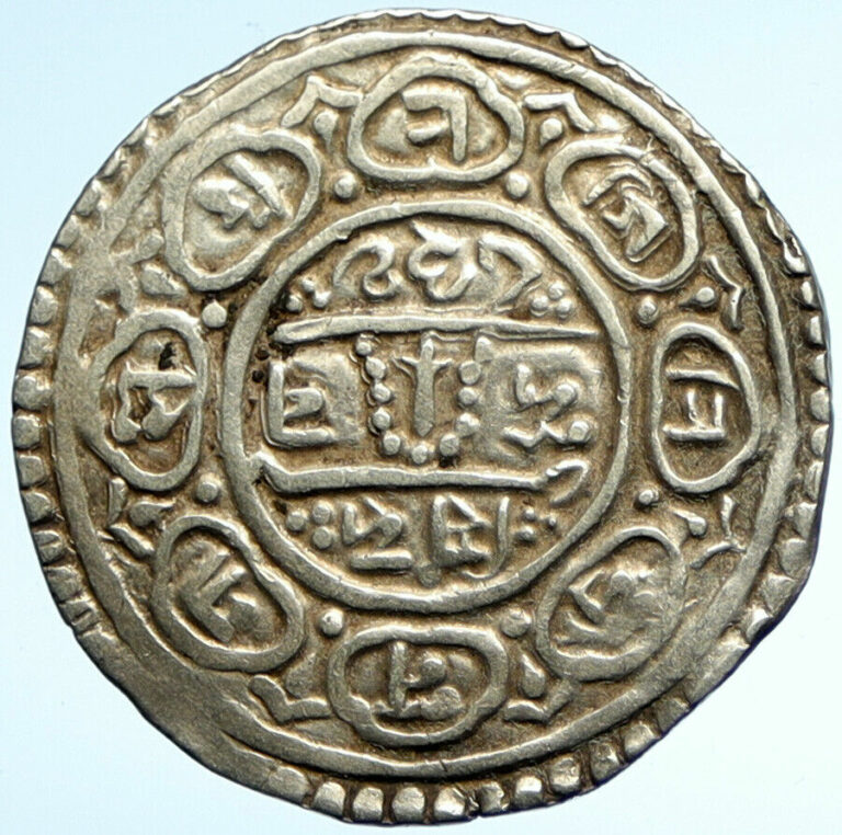 Read more about the article 1700-1900 NEPAL Antique Vintage OLD Genuine Indian Silver Mohar Coin i104678