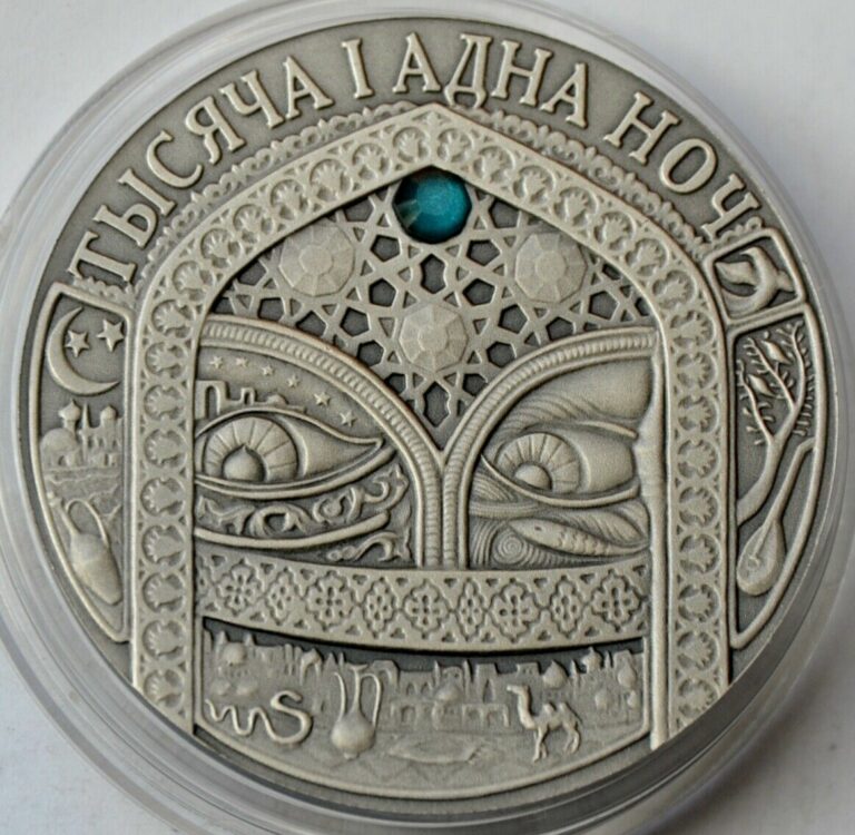 Read more about the article Belarus  20 Roubles  2006  The Thousand and one nights  Fairy Tales Series COA