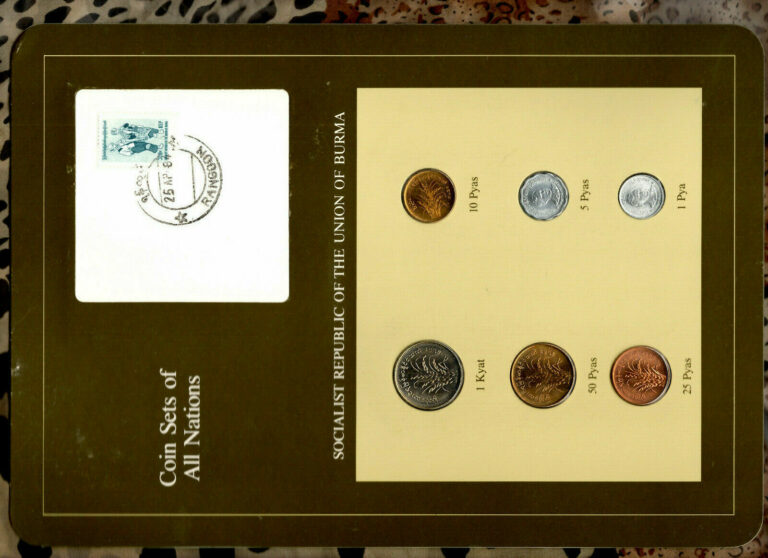 Read more about the article Coin Sets of All Nations Burma 1966 – 1983 UNC 10P stamp