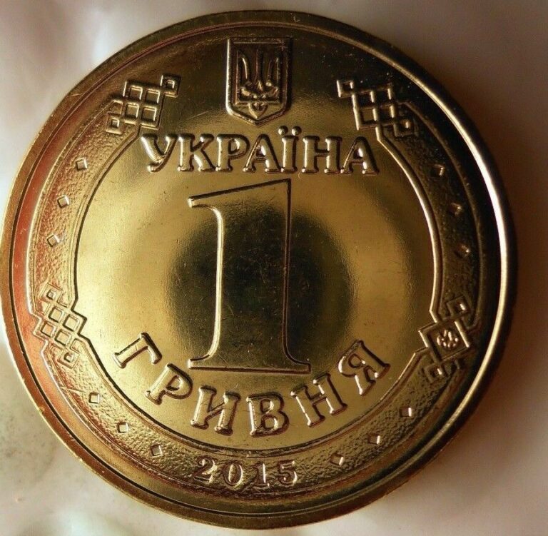 Read more about the article 2015 UKRAINE HRYVINA – Commemorative Coin – AU/UNC From Roll FREE SHIP -BIN #GGG