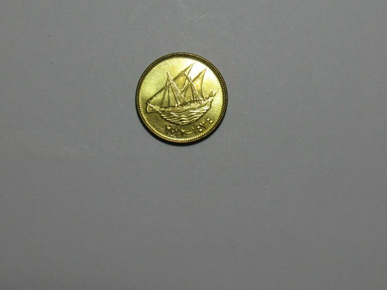 Read more about the article Kuwait Coin – 2012 10 Fils – Circulated  discolored  scratches