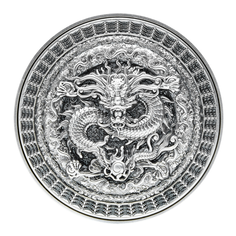 Read more about the article 2021 Chad FORBIDDEN DRAGON 80mm 2oz Silver Antiqued High Relief Coin