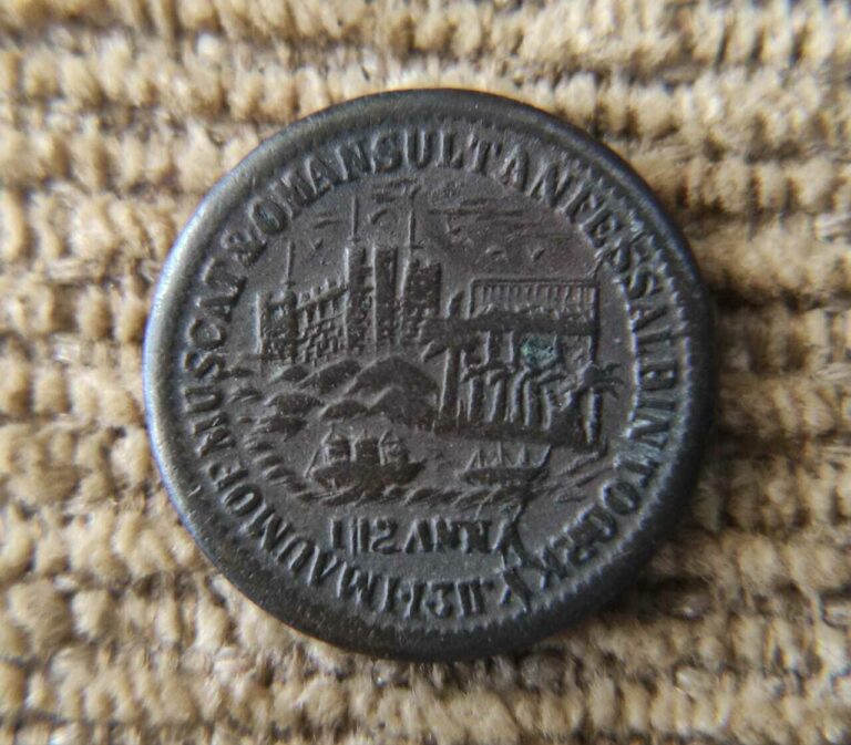 Read more about the article Muscat and Oman 1/12 ANNA  AH1311 1894 excellent grade and Authentic coin