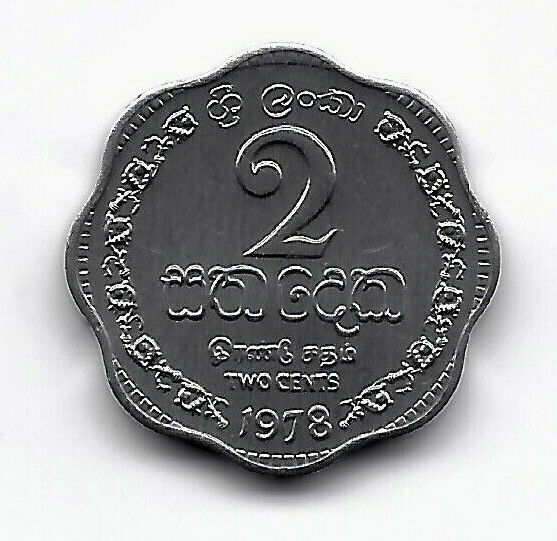 Read more about the article World Coins – Sri Lanka 2 Cents 1978 Coin KM# 138