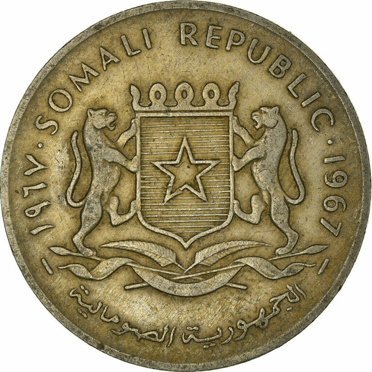 Read more about the article [#954440] Coin  Somalia  Scellino / Shilling  1967  EF(40-45)  Copper-nickel