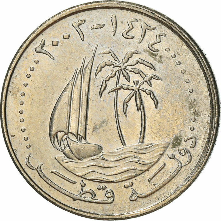 Read more about the article [#382816] Coin  Qatar  Hamad bin Khalifa  25 Dirhams  2003/AH1424  EF(40-45)