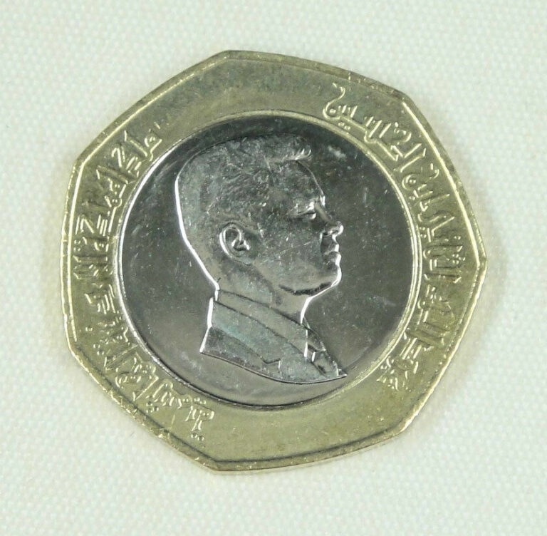 Read more about the article Jordan Coin 1/2 (0.5) Dinar 2012 UNC