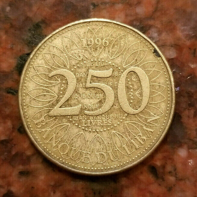 Read more about the article 1996 LEBANON 250 LIVERS COIN – #A4628