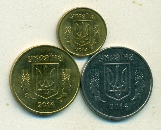 Read more about the article 3 DIFFERENT COINS from UKRAINE – 5  10 and 50 KOPIYOK (ALL DATING 2014)